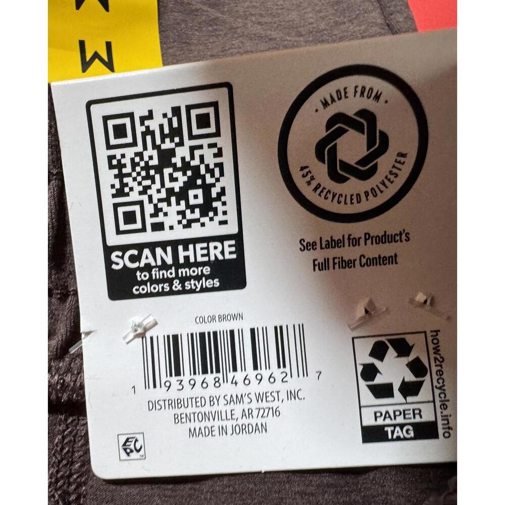 Member’s Mark Favorite Soft Jogger Brown Lightweight Size M NWT - Picture 7 of 8